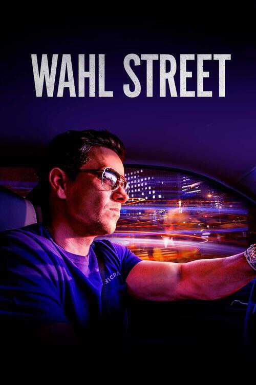|EN| Wahl Street 8