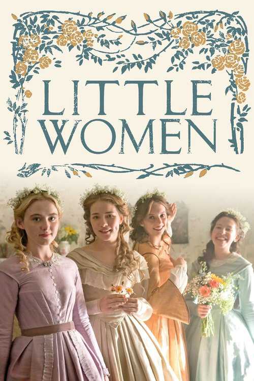 |DE| Little Women 8