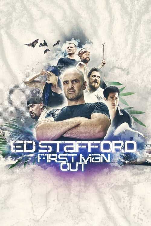 NL ▎ Ed Stafford: First Man Out 8