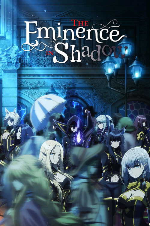 |FR| The Eminence in Shadow 8