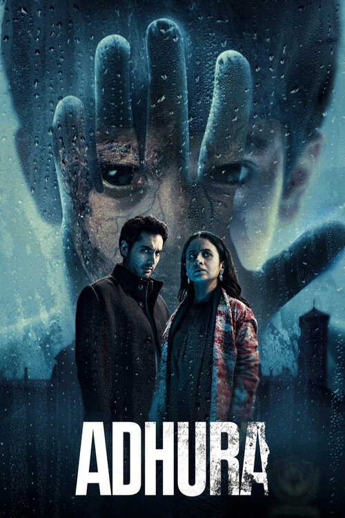 |RU| Adhura 8