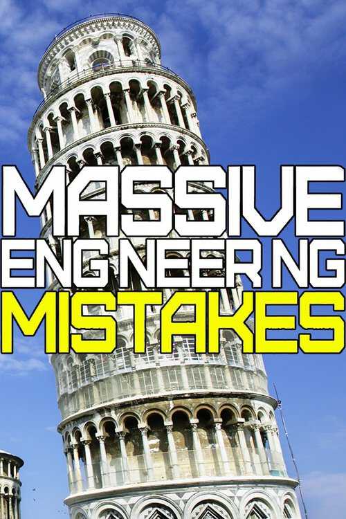 |EN| Massive Engineering Mistakes 8