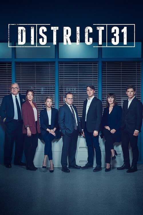 |FR| District 31 8