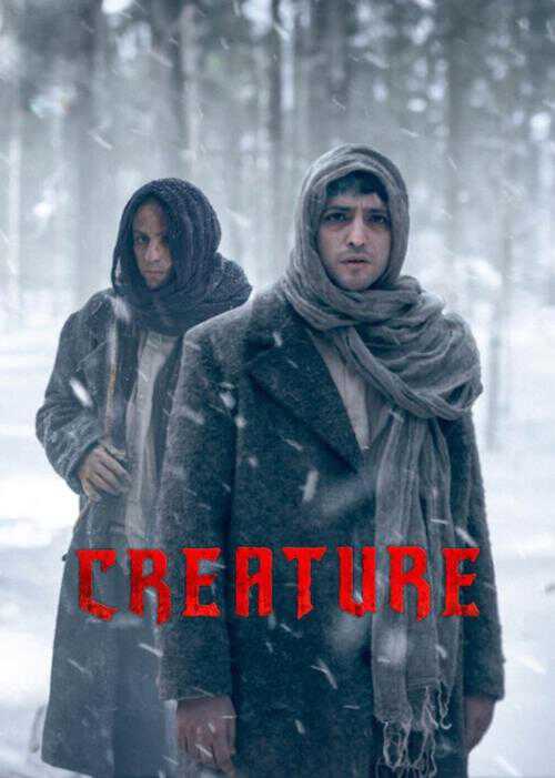 |RU| Creature 8