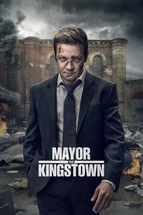 |ES| Mayor of Kingstown 8