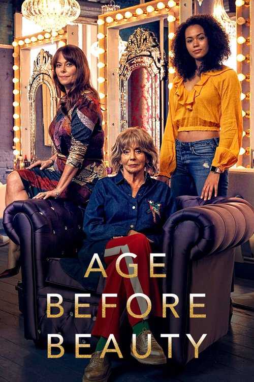 |EN| Age Before Beauty 8