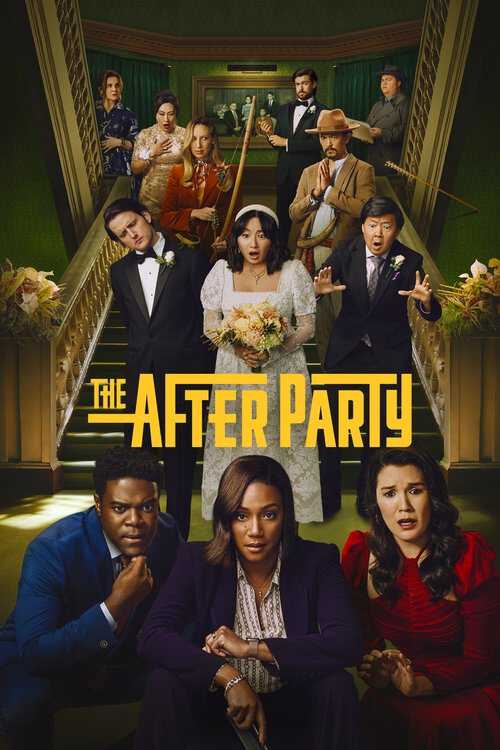 |FR| The Afterparty 8