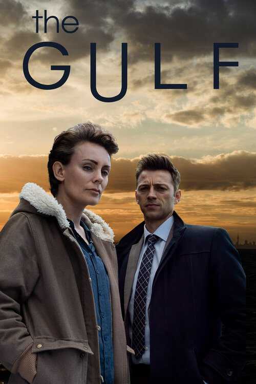 |GR| The Gulf 8