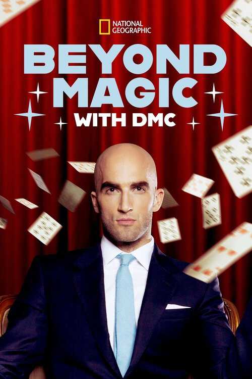 |EN| Beyond Magic with DMC 8
