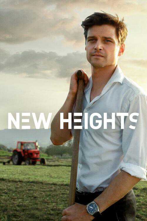 |PL| New Heights 8