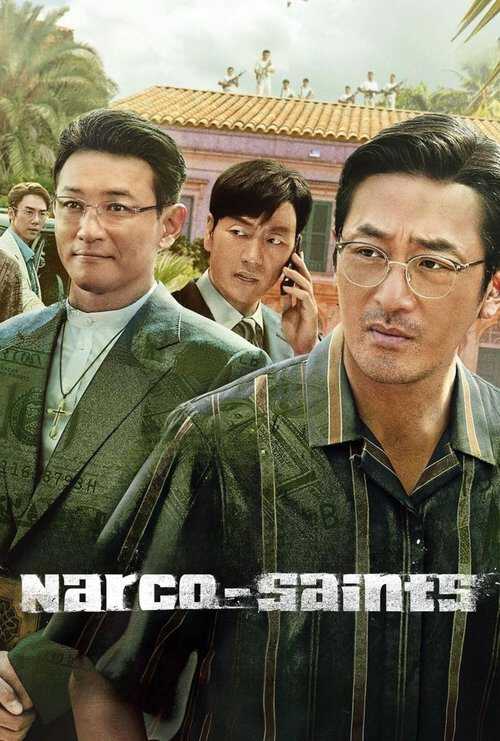 |ALB| Narco-Saints 8