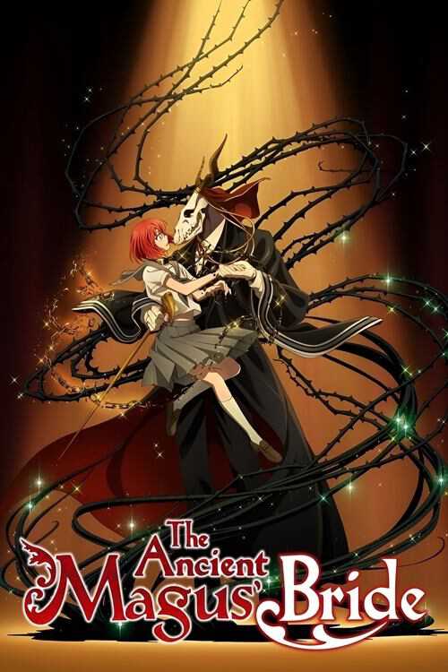 |FR| The Ancient Magus Bride 8