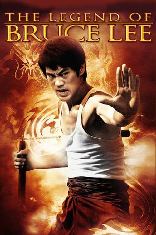 |IT| La leggenda di Bruce Lee 8