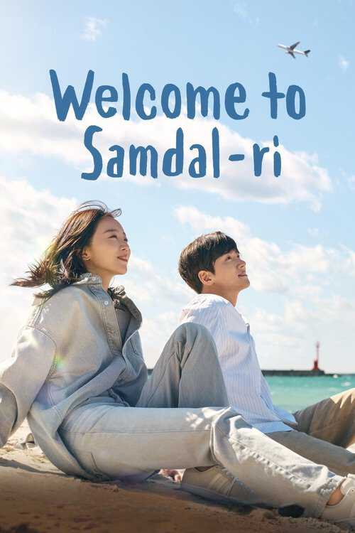 |NL| Welcome to Samdal-ri 8