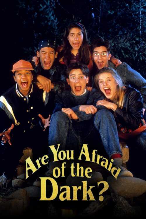 |DE| Are You Afraid of the Dark? 8