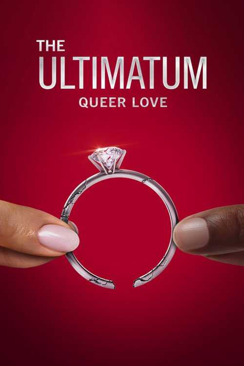 |MULTI| The Ultimatum: Queer Love 8