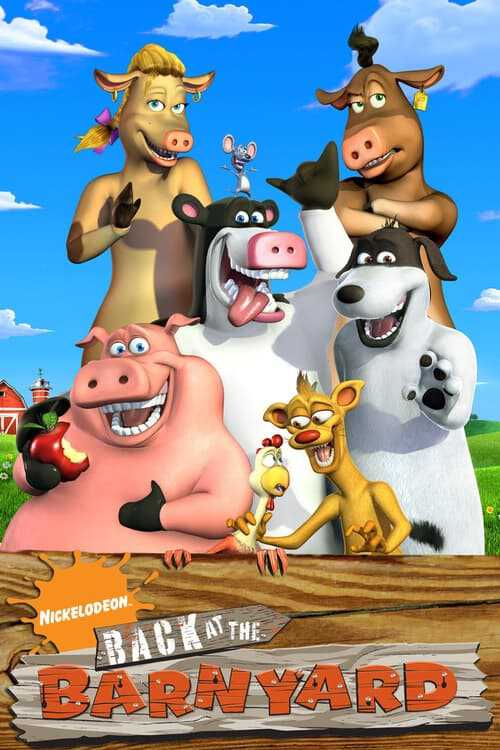 |EN| Back at the Barnyard 8
