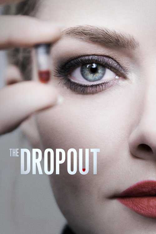 |PL| The Dropout 8