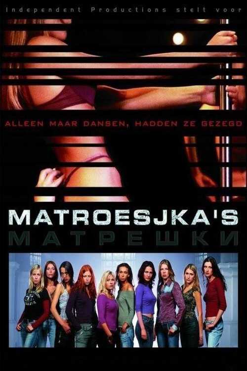 |BE| Matroesjkas 8