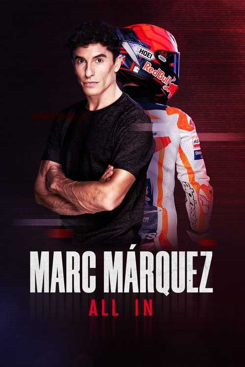 |FR| Marc Márquez: All In 8