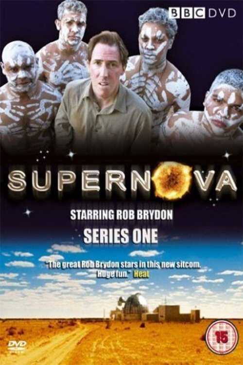 |RU| Supernova 8