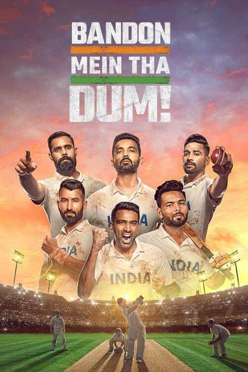 |IN| Bandon Mein Tha Dum! 8