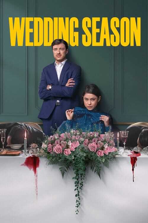 |AR| Wedding Season 8