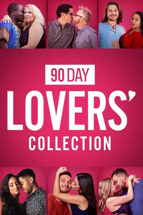 |EN| 90 Day Lovers 8