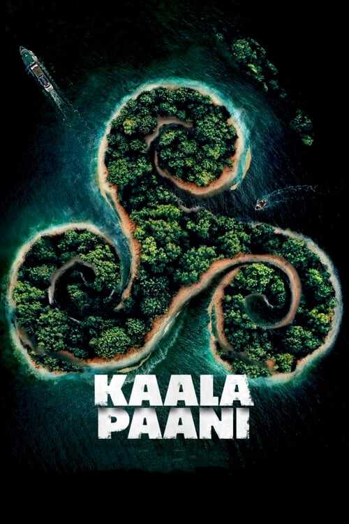 |IN| Kaala Paani 8