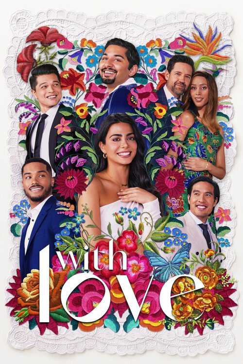 |NL| With Love 8