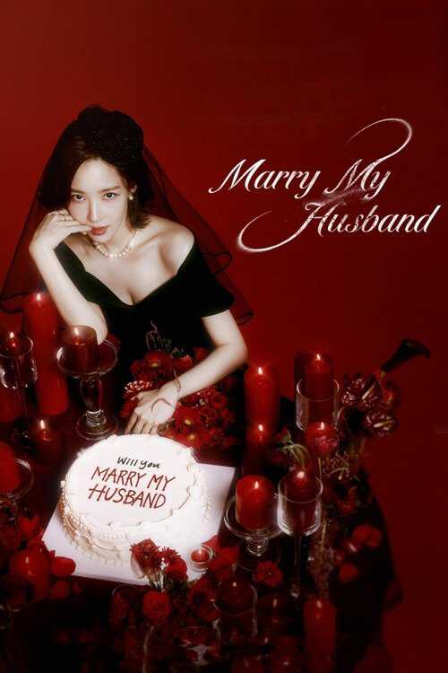 |RU| Marry My Husband 8