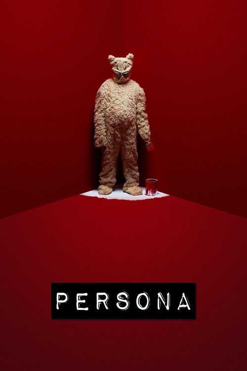 |TR| Persona 8