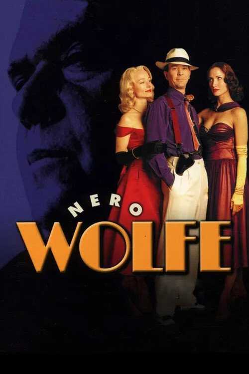 |EN| A Nero Wolfe Mystery 8