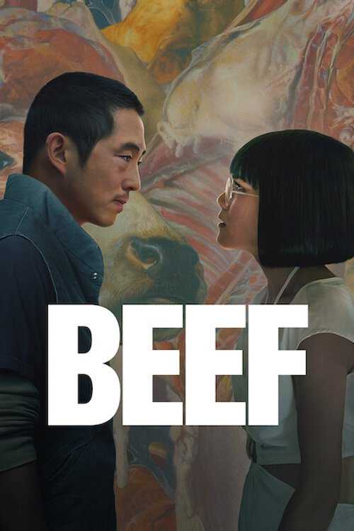 |DE| BEEF 8