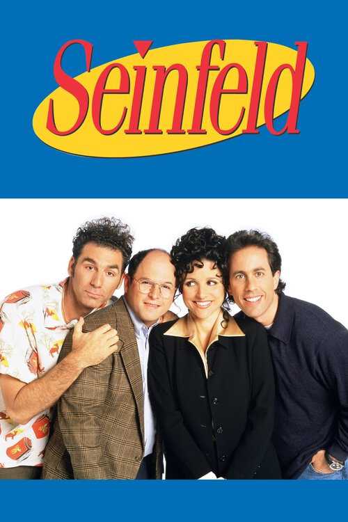 |EN| Seinfeld 8