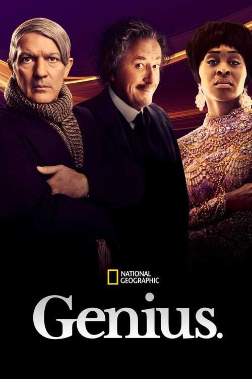 |PL| Genius 8