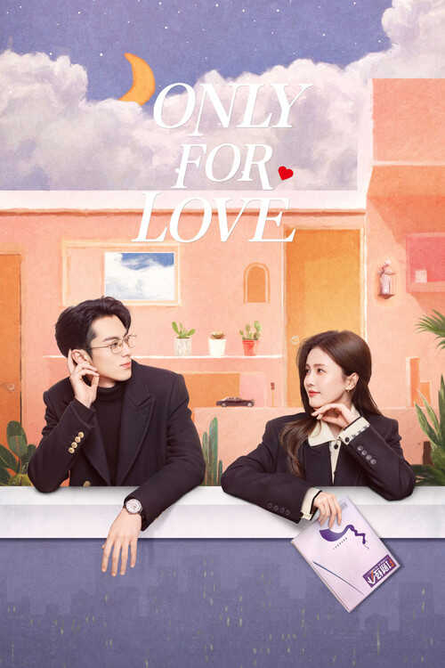 |AR| Only for Love 8