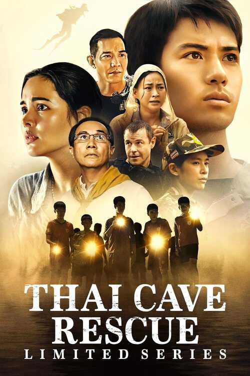 |AR| Thai Cave Rescue 8