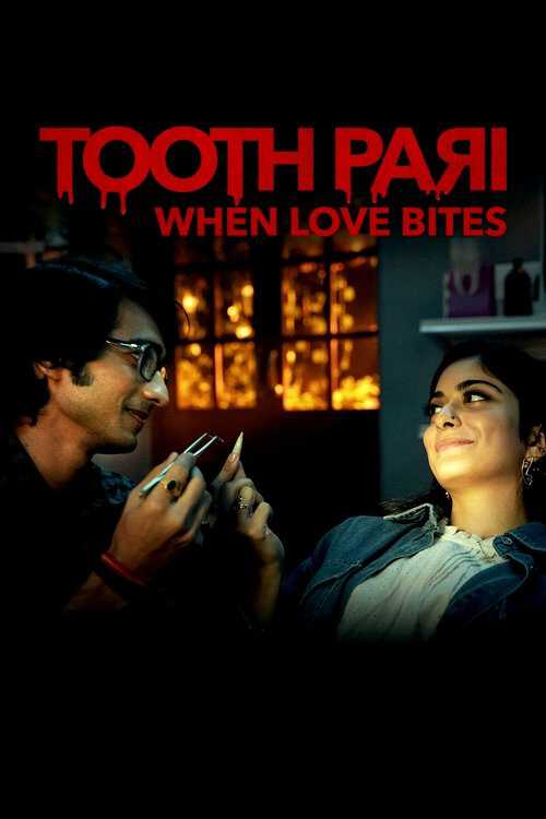 |IN| Tooth Pari: When Love Bites 8
