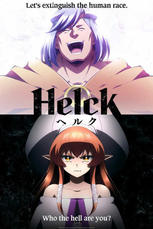|FR| Helck 8