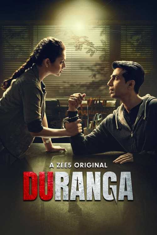 |IN| Duranga 8