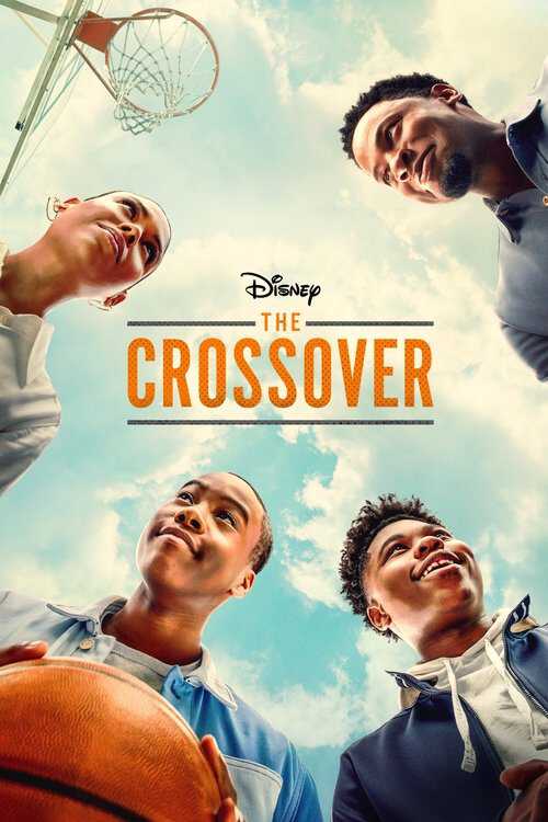 |EN| The Crossover 8