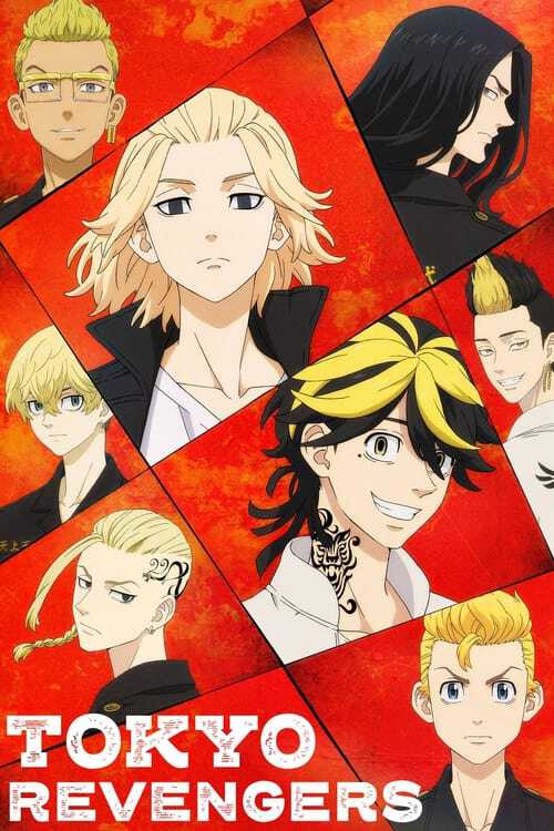 |FR| Tokyo Revengers 8