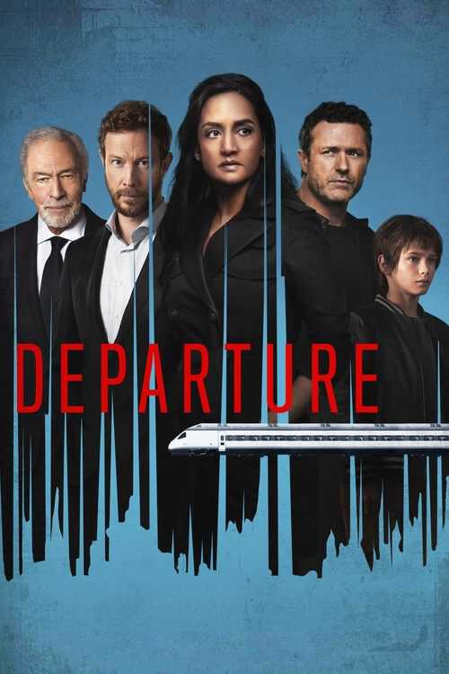 |AR| Departure 8