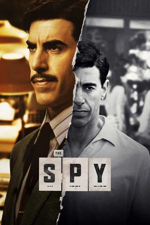 |TR| The Spy 8