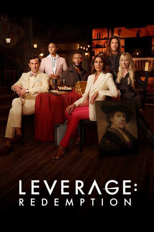 |FR| Leverage: Redemption 8