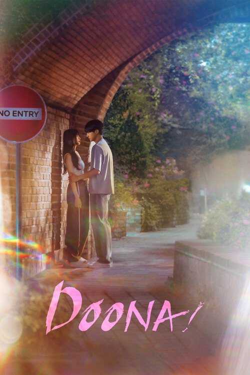|PL| Doona! 8