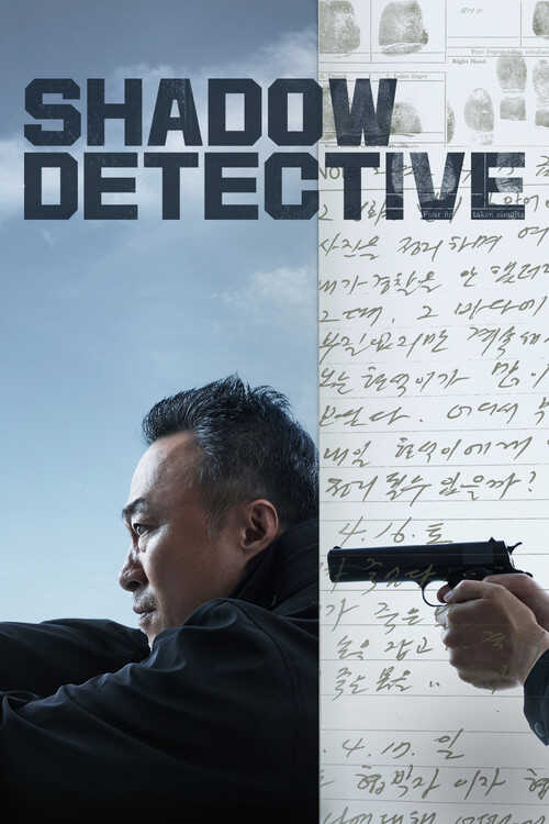 |PL| Shadow Detective 8