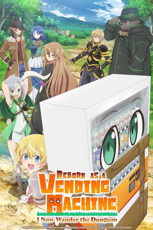|RU| Reborn as a Vending Machine, I Now Wander the Dungeon 8