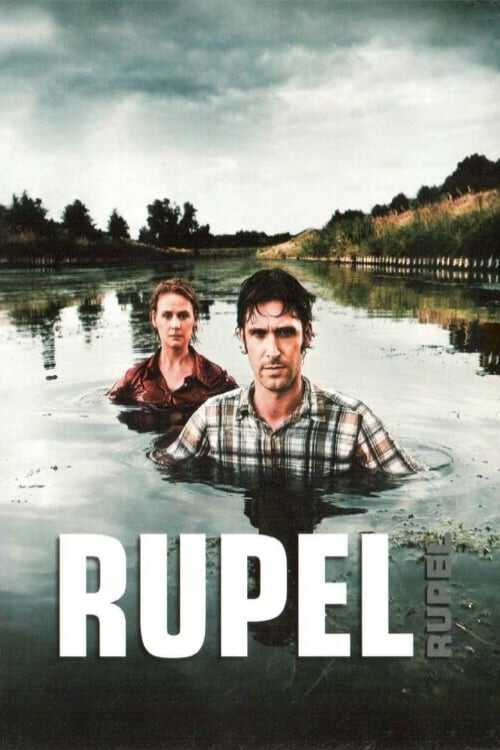 |BE| Rupel 8